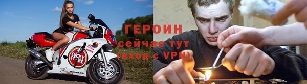 jwh Абаза