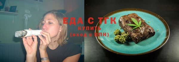 MDMA Алапаевск