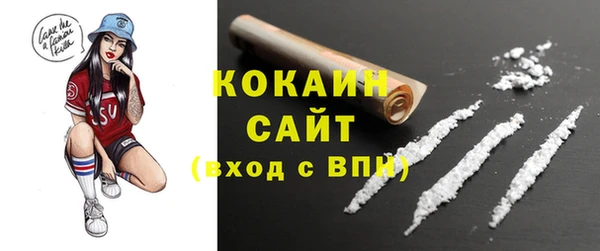 первитин Майский