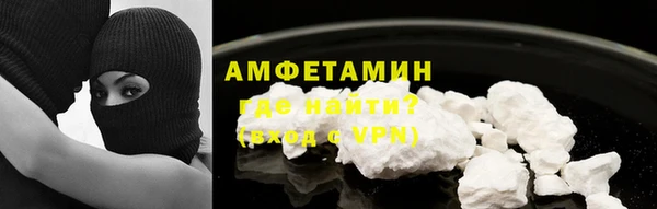mdpv Аксай