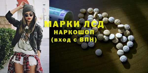 синтетический гашиш Магадан