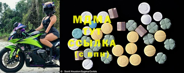 синтетический гашиш Магадан