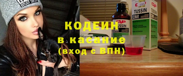 синтетический гашиш Магадан