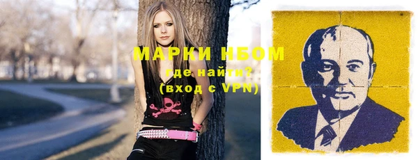 синтетический гашиш Магадан