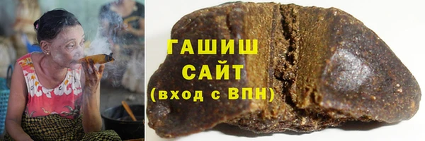 первитин Майский