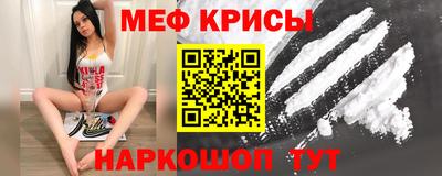 ГАЛЛЮЦИНОГЕННЫЕ ГРИБЫ Гусь-Хрустальный