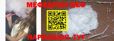 гашиш Гусиноозёрск