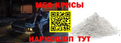 ГАЛЛЮЦИНОГЕННЫЕ ГРИБЫ Гусь-Хрустальный