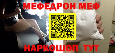 гашишное масло Гусев