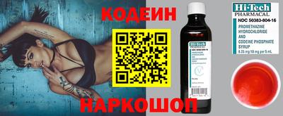 гашиш Гусиноозёрск