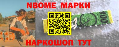 ГАЛЛЮЦИНОГЕННЫЕ ГРИБЫ Гусь-Хрустальный