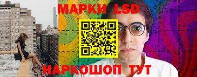 ГАЛЛЮЦИНОГЕННЫЕ ГРИБЫ Гусь-Хрустальный