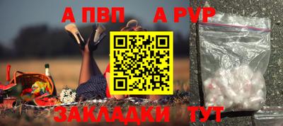 ГАЛЛЮЦИНОГЕННЫЕ ГРИБЫ Гусь-Хрустальный