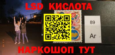 гашишное масло Гусев