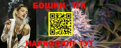 ГАЛЛЮЦИНОГЕННЫЕ ГРИБЫ Гусь-Хрустальный