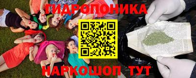 МДМА Обнинск