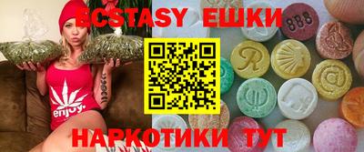 гашиш Гусиноозёрск