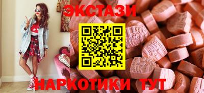 гашиш Гусиноозёрск