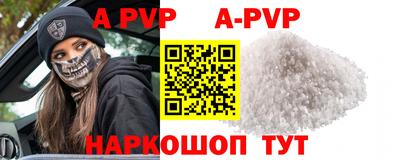 гашиш Гусиноозёрск