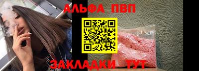 гашиш Гусиноозёрск