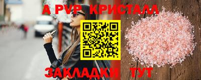 ГАЛЛЮЦИНОГЕННЫЕ ГРИБЫ Гусь-Хрустальный