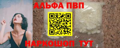 гашиш Гусиноозёрск