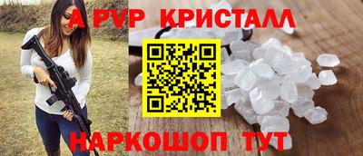 гашиш Гусиноозёрск