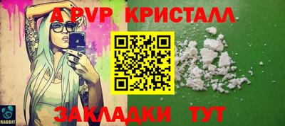 гашишное масло Гусев