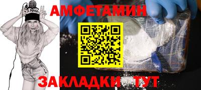 гашиш Гусиноозёрск