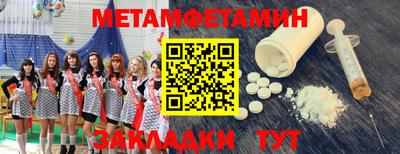 ГАЛЛЮЦИНОГЕННЫЕ ГРИБЫ Гусь-Хрустальный