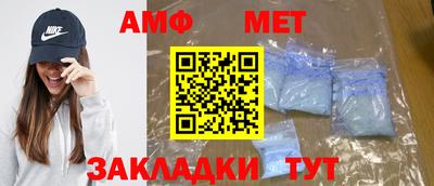 гашиш Гусиноозёрск
