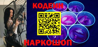 гашишное масло Гусев