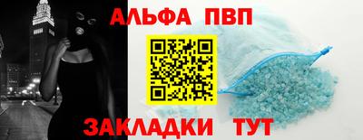ГАЛЛЮЦИНОГЕННЫЕ ГРИБЫ Гусь-Хрустальный