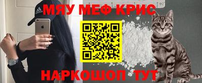 гашиш Гусиноозёрск