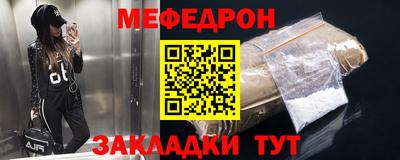 гашишное масло Гусев