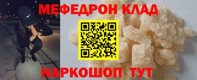 ГАЛЛЮЦИНОГЕННЫЕ ГРИБЫ Гусь-Хрустальный